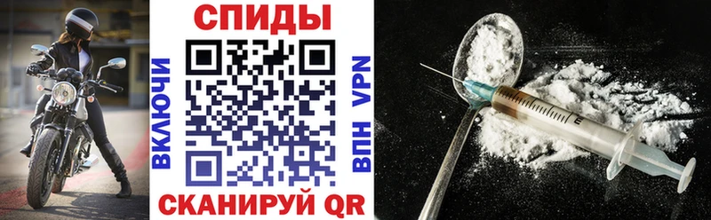 АМФЕТАМИН Premium  Кириши 