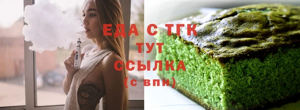 mdpv Дмитров