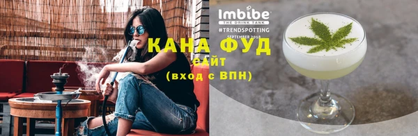 прущие грибы Михайлов