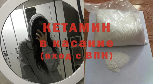 mdpv Дмитров