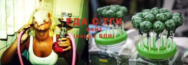 mdpv Дмитров