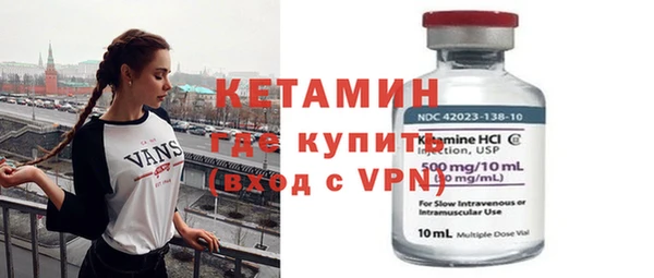 mdma Магадан