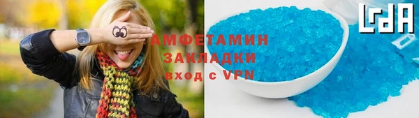mdpv Дмитров