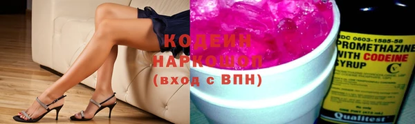 mdpv Дмитров