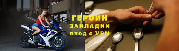 spice Дмитриев