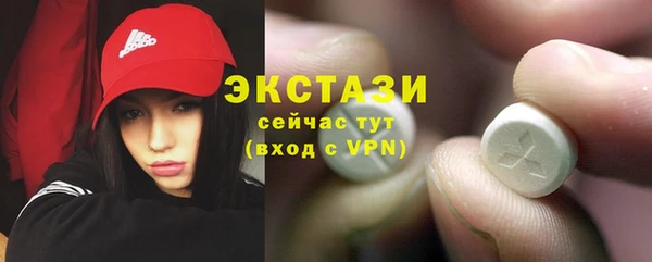 mdpv Дмитров