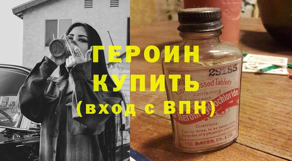 spice Дмитриев