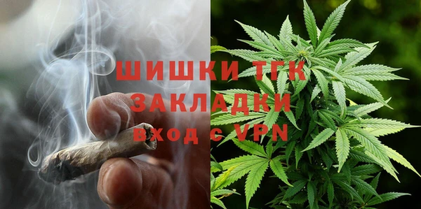 mdpv Дмитров