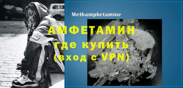 mdpv Дмитров