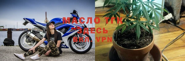 ALPHA PVP Дмитровск