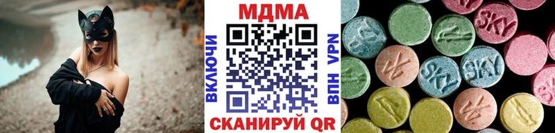 МДМА молли Кириши