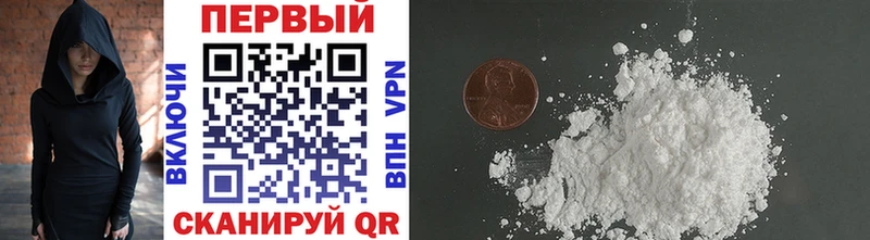 blacksprut зеркало  Кириши  Первитин Декстрометамфетамин 99.9% 