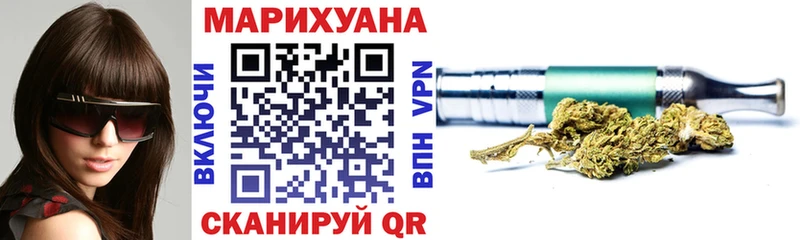 Бошки марихуана THC 21%  Кириши 